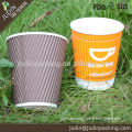 4oz disposable ripple wall cup with print